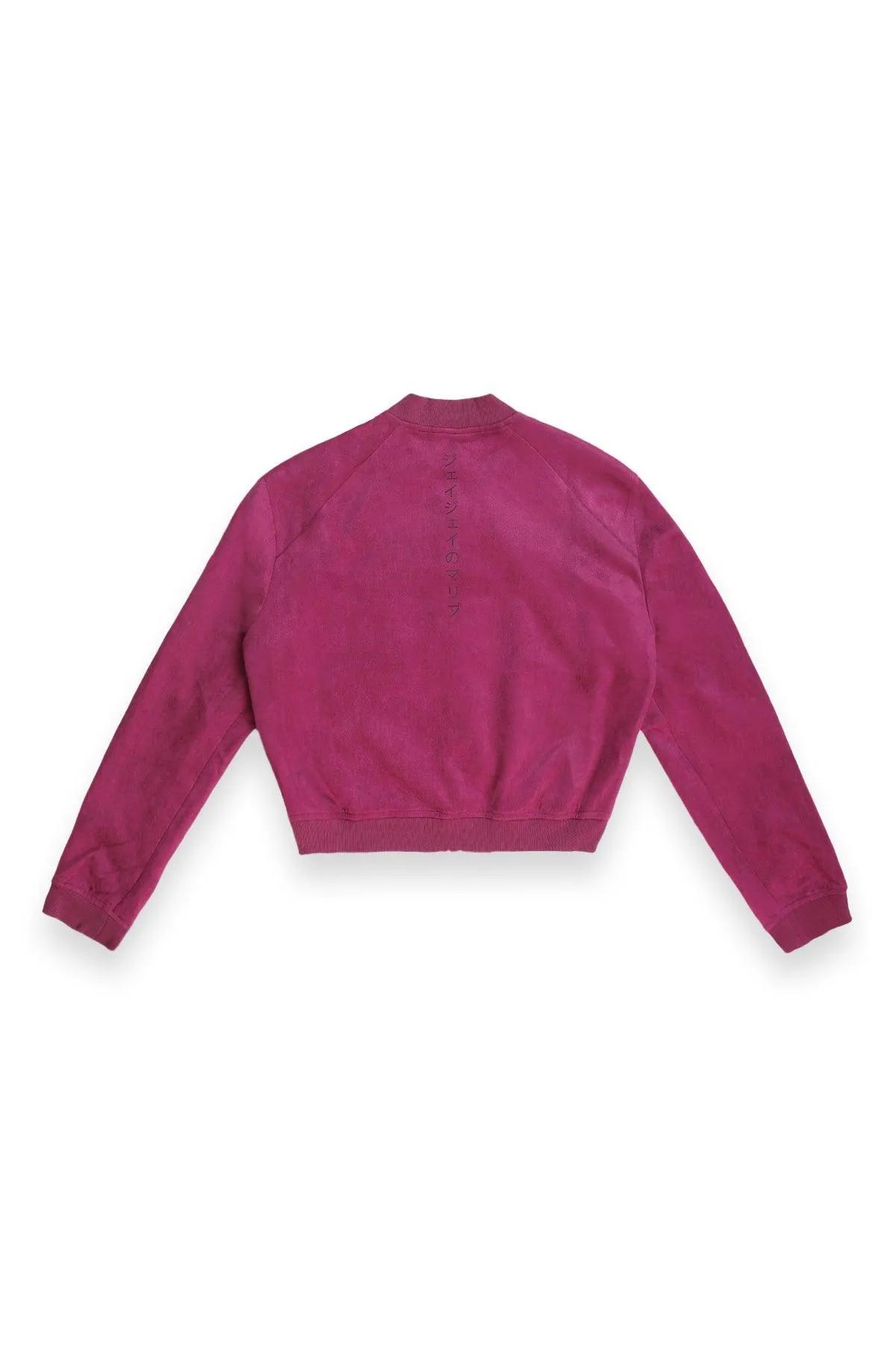 Cropped Suede Bomber Jacket - Magenta