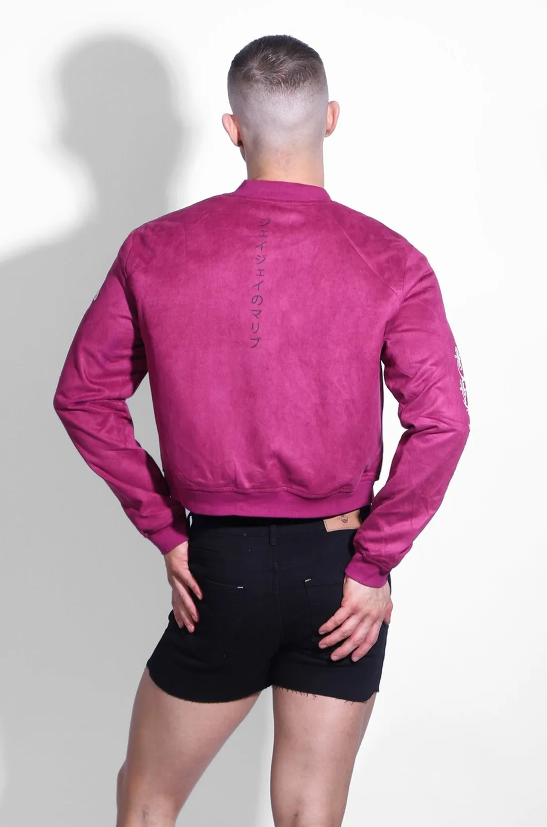 Cropped Suede Bomber Jacket - Magenta