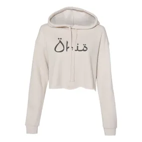 Ohio Abjad Women's Cropped Hoodie